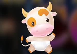 play Astute Cow Escape