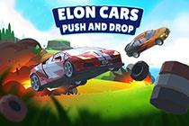 play Elon Cars: Push And Drop