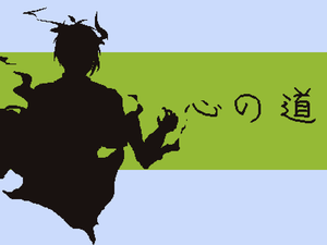 play / Journey Of Hearts