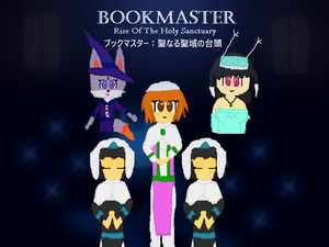 play Bookmaster : Rise Of The Holy Sanctuary