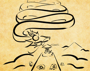 play Rizūdo