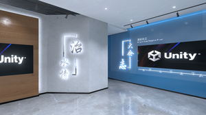 play Digitall Hall 2022