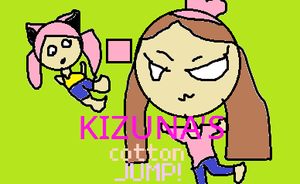 play Kizuna'S Cotton Jump