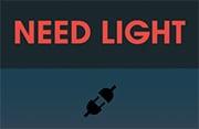 Need Light - Play Free Online Games | Addicting game