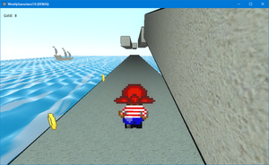 play End Runner