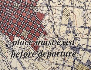 play Place Must Exist Before Departure (Demo)