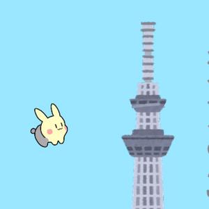 play Put On Top!Level4 Tower