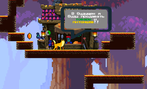play 0.0.3 Unnamed Platformer Alpha