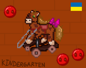 play Kindergarten