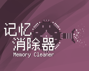play Memorycleaner