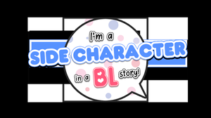 play I'M A Side Character In A Bl Story!