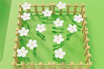 play Escape Game Flower