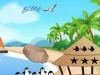 play Rescue The Penguin