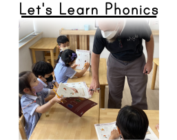 Let'S Learn Phonics