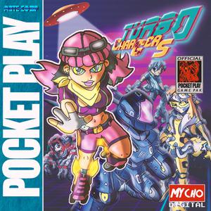 play Turbo Chargers!
