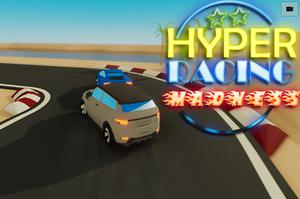 play Hyper Racing Madness