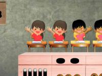 play 8B Fortunate Girl