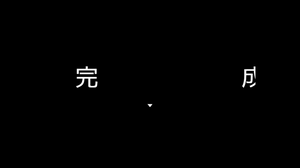 play Hello,