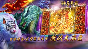 play Heroofthe3Kingdomscaocao