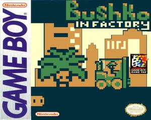 play Bushko: In Factory