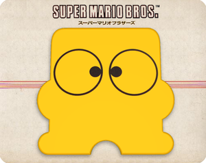 Super Mario Bros (Special Edition)