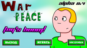 Warpeace: Toy'S Boom! (Alpha 0.4)