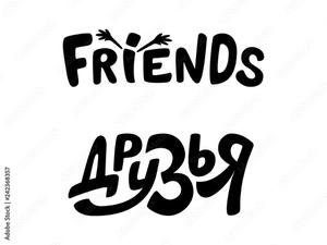 play Friends
