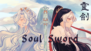 play Soul Sword (Html5)