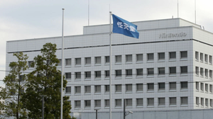 play Nintendo Simulator