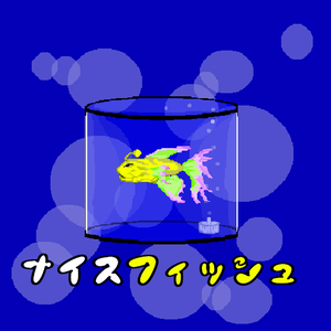 play Nice Fish