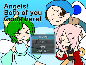 play Angels! Both Of You Come Here!