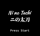 play Ni No Tachi (Datt2300 Digital Prototype)