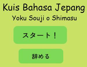 play Quiz Bahasa Jepang