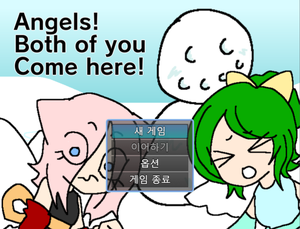 play Angels! Both Of You Come Here! 2
