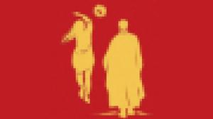 play Groovy Turban (Pre-Alpha)