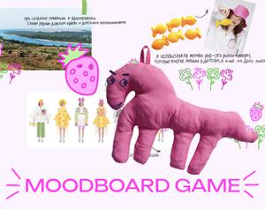 play Moodboard Fashion Game
