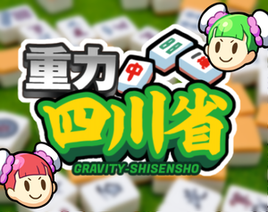 play Gravity Shisensho - -