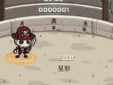 play Typing Arena