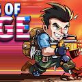 play Guns Of Rage