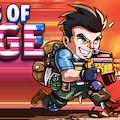 play Guns Of Rage