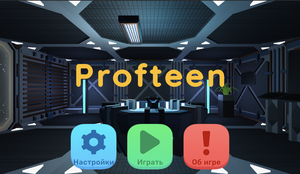 Profteen - Demo