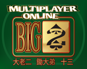 play Multiplayer Big Two