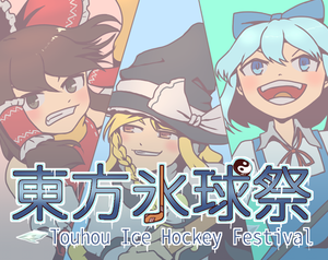 play Touhou Ice Hockey Festival