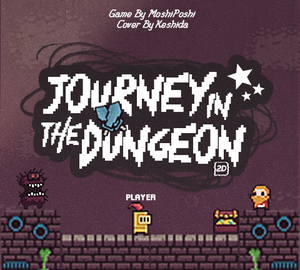 play Journeyinthedungeon
