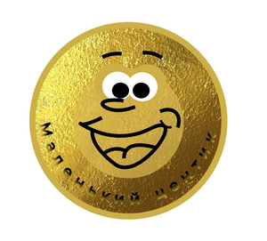 play A Small Cent