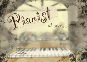 play Pianist