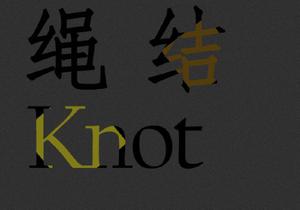 Knot