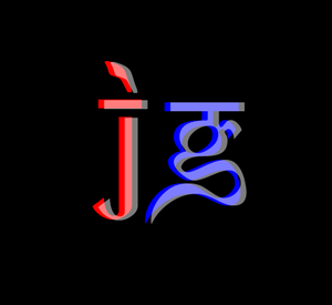 play Judwa Ghostbusters