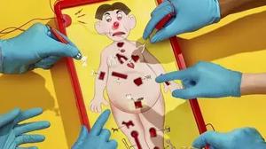play 3D Breast Surgery Skin Removal Icu ,