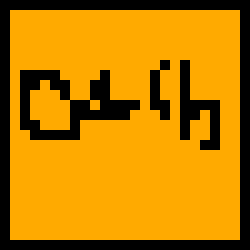 play Boxdash